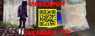 apvp Кунгур