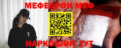 марихуана Кулебаки