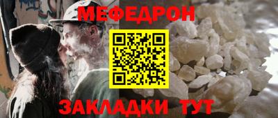 МДПВ Кумертау