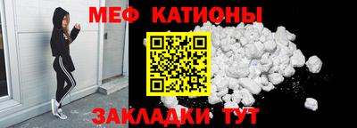МДПВ Кумертау