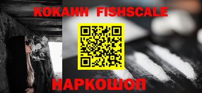 марихуана Кулебаки