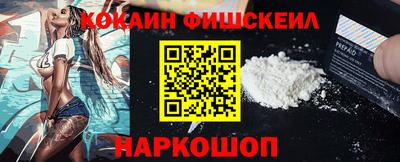 apvp Кунгур