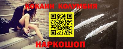 МДПВ Кумертау