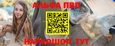 амф Ликино-Дулёво