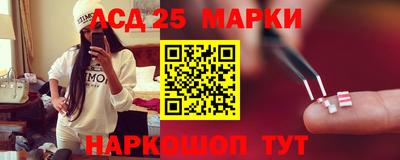 apvp Кунгур