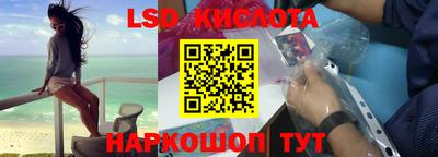 apvp Кунгур