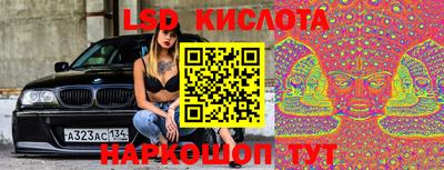 марихуана Кулебаки