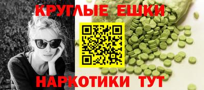 apvp Кунгур