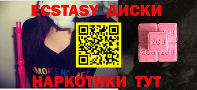 apvp Кунгур