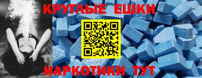МДПВ Кумертау