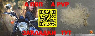 МДПВ Кумертау
