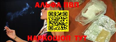 МДПВ Кумертау