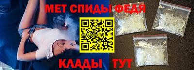 МДПВ Кумертау