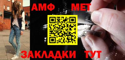 МДПВ Кумертау