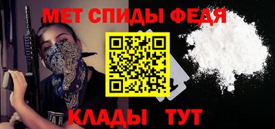 МДПВ Кумертау
