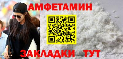 МДПВ Кумертау