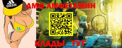 МДПВ Кумертау