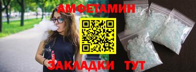 марихуана Кулебаки