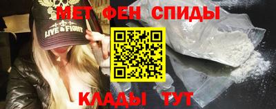 марихуана Кулебаки