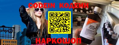 марихуана Кулебаки