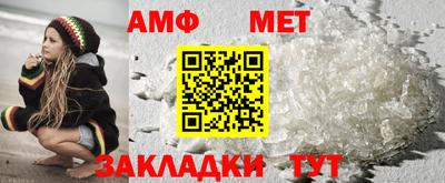 экстази Лесосибирск