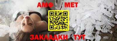 МДПВ Кумертау