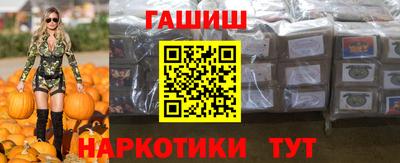 apvp Кунгур