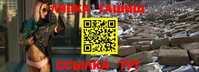 apvp Кунгур
