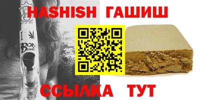 МДПВ Кумертау