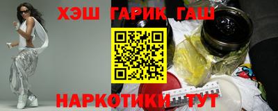 apvp Кунгур
