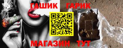 марихуана Кулебаки