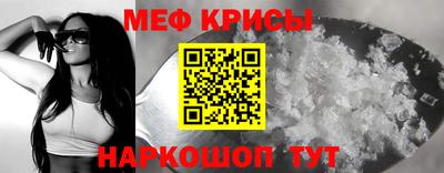 МДПВ Кумертау
