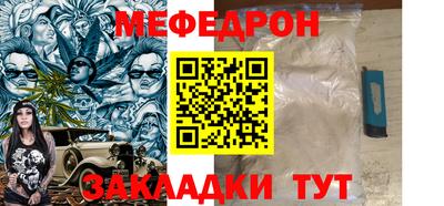 apvp Кунгур