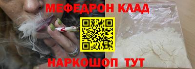 apvp Кунгур