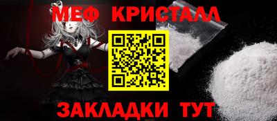 МДПВ Кумертау