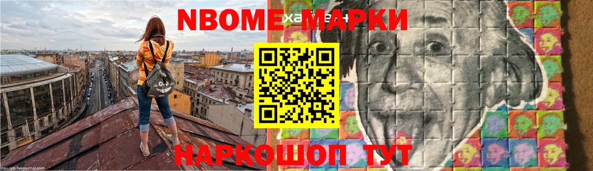 Жигулёвск  Лсд 25 экстази  ЛСД экстази кислота  Вход с VPN  ЛСД экстази ecstasy 